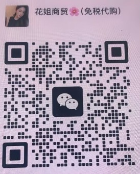 方图微信二维码2