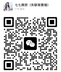 方图微信二维码3